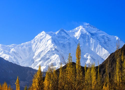 Rakaposhi Expedition