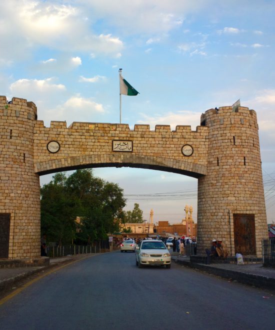 One Day Trip to Peshawar