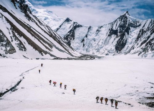 K2 Gondogoro La Trek