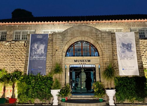 One Day Trip to Taxila