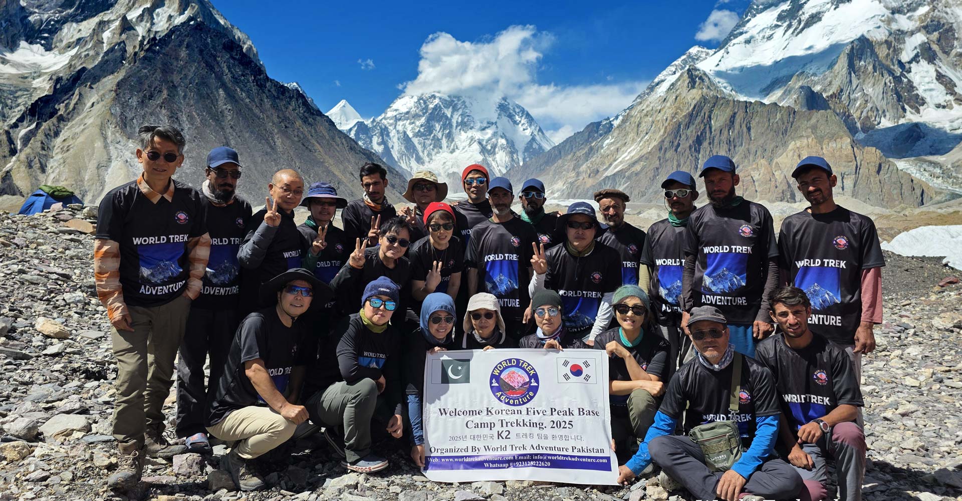 world trek adventure group picture